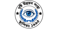 Dristi Unnayan Sangstha